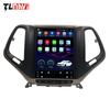 Jeep Cherokee 15-17 Vertical Screen Android Navigation System with Reversing Camera