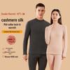 Women's and Men's Cashmere Silk Thermal Underwear Set for Autumn/Winter – Warm, Thickened Half-High Neck for Adults