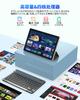 Планшетный ПК PUTECCH Android 5G Dual 1280 x 800 FHD IPS Bluetooth GMS с клавиатурой и синий 10-дюймовый Wi-Fi планшет, 13, 7 ГБ+64 ГБ+расширение 1 ТБ, 6000 мАч,