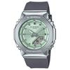 Casio Унисекс Розовые Часы GM-S2110