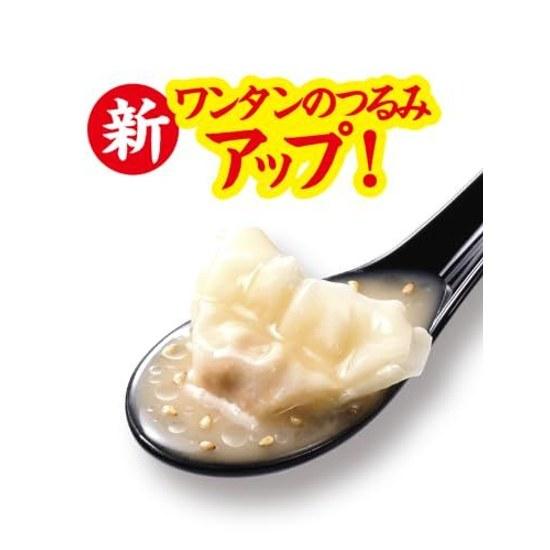 Meisei Daiho Ramen supervised Tonkotsu Wonton Soup 6 pieces cup non-fried wontons famous shop rich flavor boiled pork bones pairs well rice balls 28g