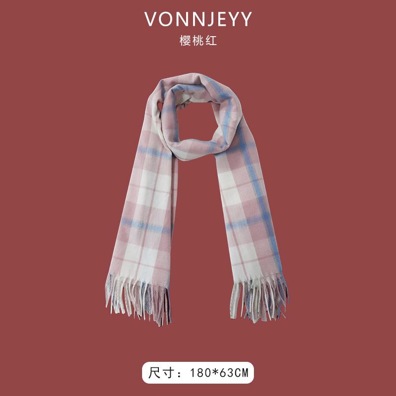 New Christmas Cherry Red Warm Scarf White Autumn and Winter with New Red Scarf Soft Waxy Quality Shawl