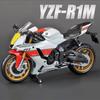 MotoGP Yamaha YZF-R1M Racing Motorcycle Simulation Exquisite Diecast & Toy Vehicle RMZ City 1:12 Alloy Collection Model