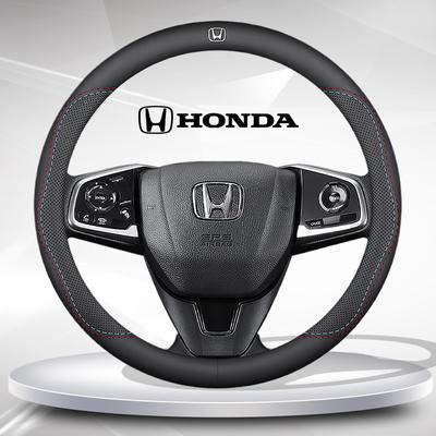 Дышащая кожаная накладка на руль автомобиля Автоаксессуары для civic accord fit jazz pilot CRV odyssey passport city HRV