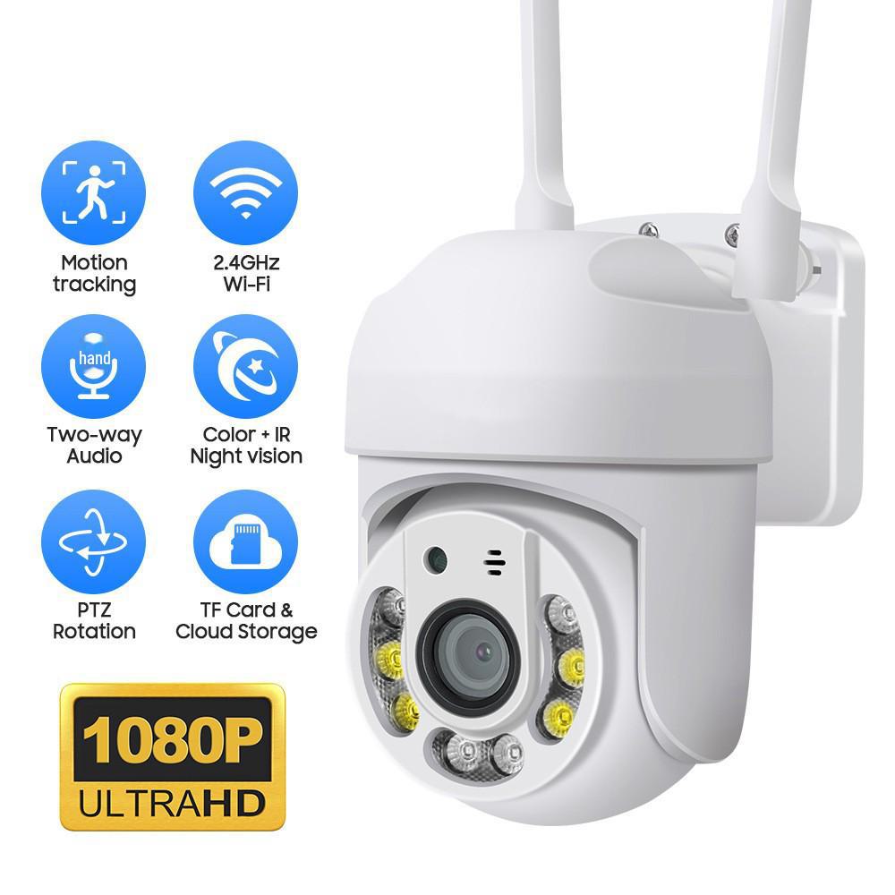 360° Беспроводная наружная HD WiFi камера безопасности