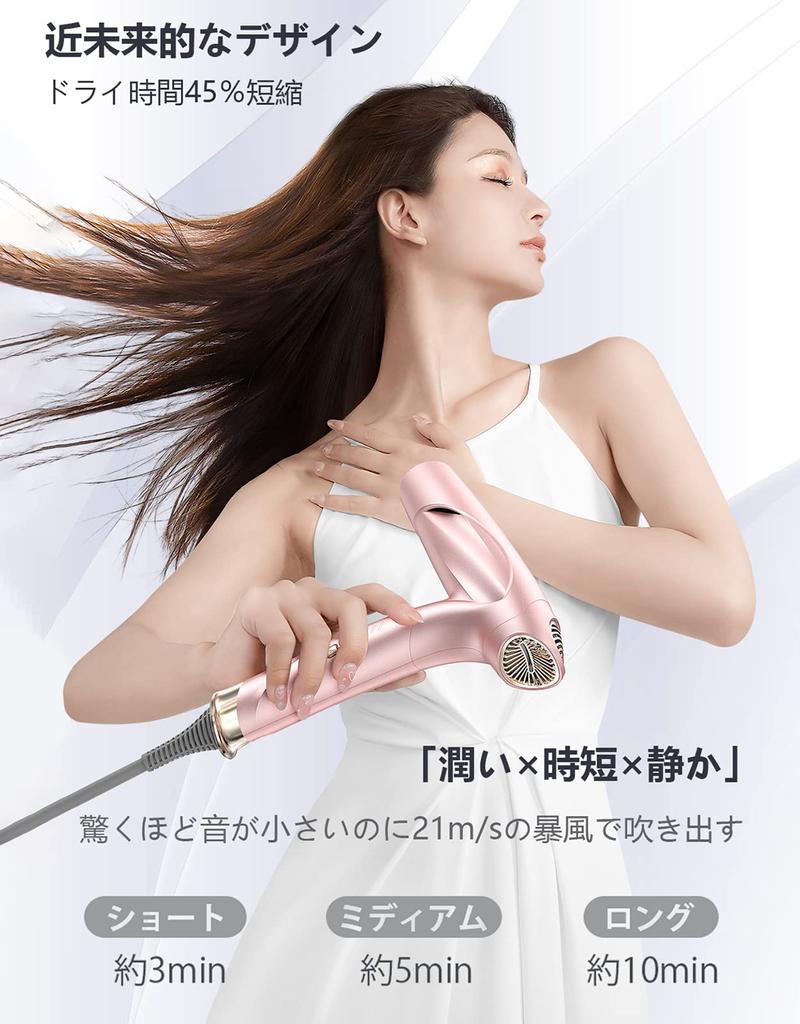 llano Curling Large Air Salon Includes Blow Volume Quick Neutralizing Ion Circulating High Speed For Home Travel PSE Certified Dryer, Volume, Grade,