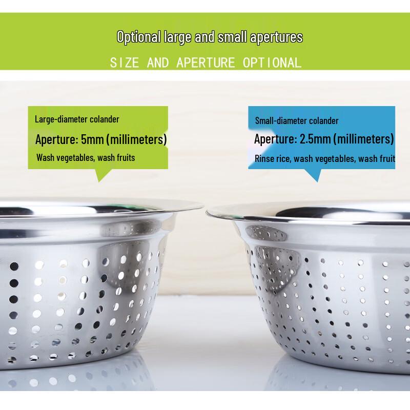 Gaiye Thickened 316 Stainless Steel Colander