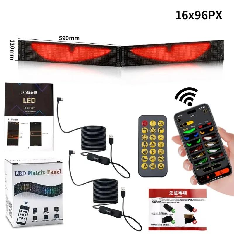 Car LED Sign Bluetooth APP LED Matrix Pixel Panel Night Light DIY Programmable Flexible LED Display For Car Store Hotel Bar