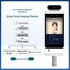 WSTDX 8-inch Facial Recognition Alcohol Detector CN plug (adapter included)