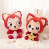 And Large Cozy Plush Fox Stuffed Animal Doll Ideal For Kids And Birthday Gifts
