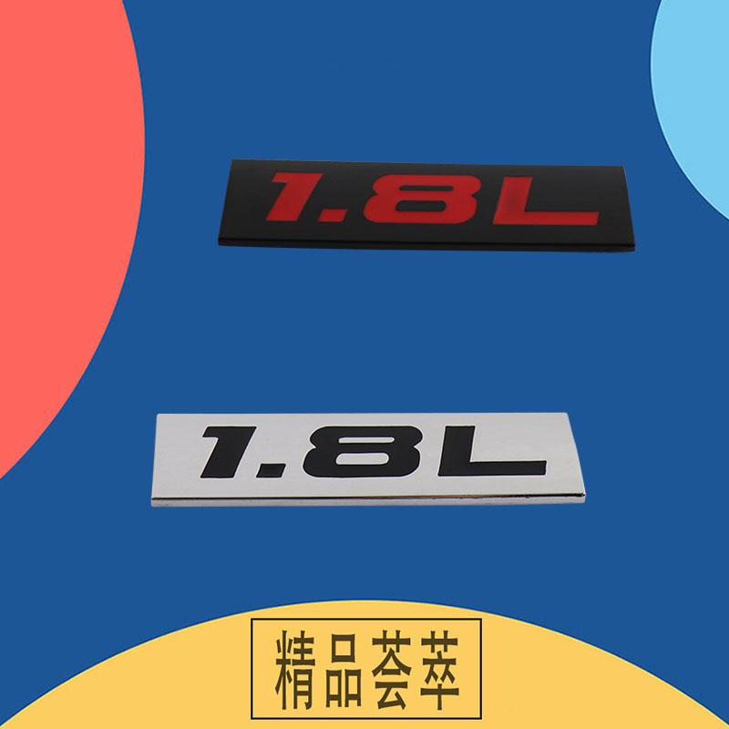 Premium 1.8L 1.8 L for Universal car Engine Hood Fender trunk Tail Rear Bonnet Nameplate Decal Emblem Badge Sticker