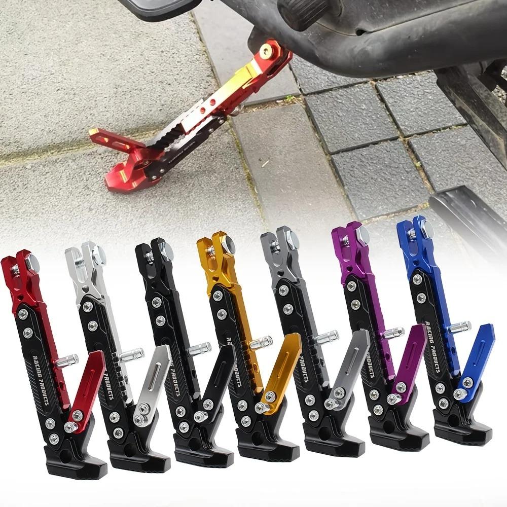 Single Side Support Scooter Kickstand CNC Adjustable Support Motorcycle Modification