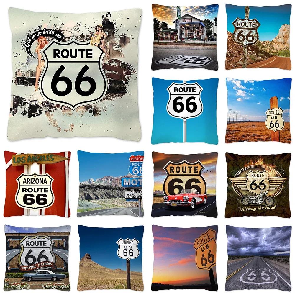 Наволочка Route 66 Retro, украшение для дома, полиэстер, наволочка для дивана, наволочка для автомобиля, натуральный пейзаж, Funda Cojin