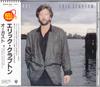 CD ERIC CLAPTON - August WPCR325 Duck Records 1995 Japan Rock Used