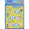 Наклейки Showa Note Step Up Doraemon Gold KU-23