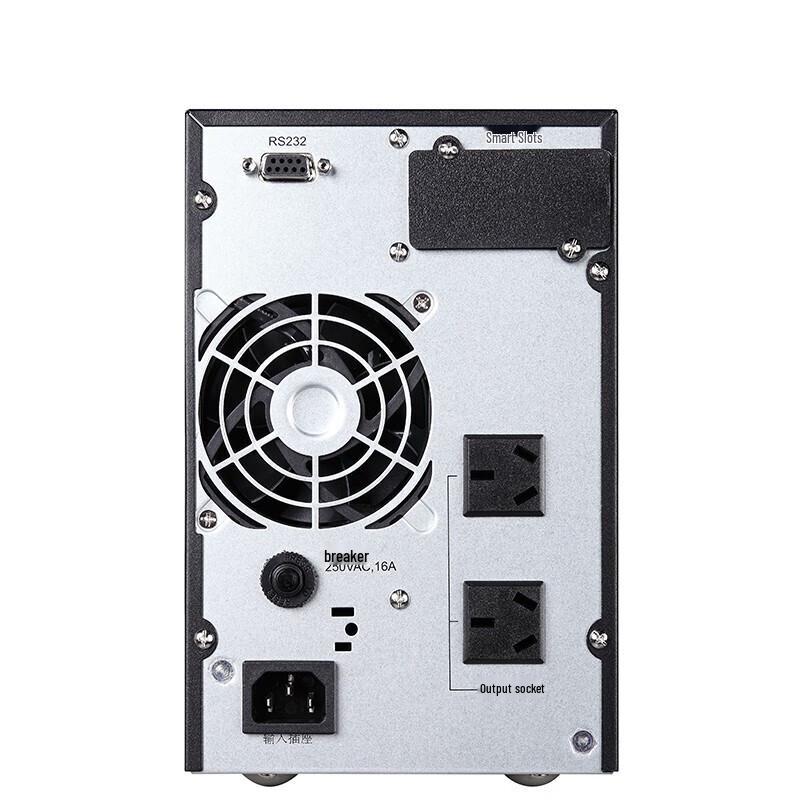 SANTAK C3K Series Online UPS CN plug (adapter included)