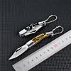 Portable Mini Pocket Knife Disassembly Quick Stainless Steel Wooden Handle  Keychain Folding Fruit Knife Camping Survival Tool