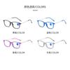 Unisex Reading Glasses Elderly Simple New Lightweight Presbyopic Glasses High Definition Fashion  Beads