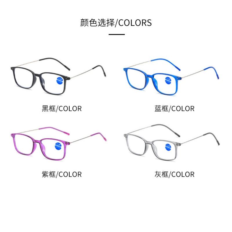 Unisex Reading Glasses Elderly Simple New Lightweight Presbyopic Glasses High Definition Fashion Beads