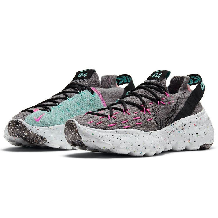 Nike Space Hippie 04 South Beach Женские кроссовки Серый дымчато-серый Черный CD3476-003