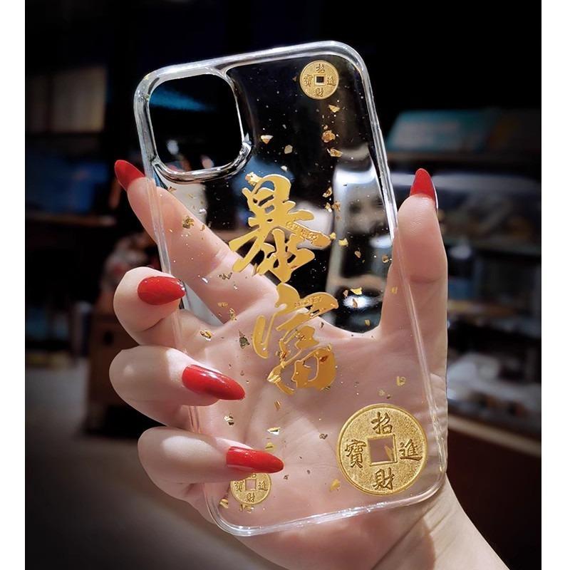 Прозрачная смола золотая фольга счастливая кошка подходит для чехла iPhone 14, 15 Pro Max, iPhone 13