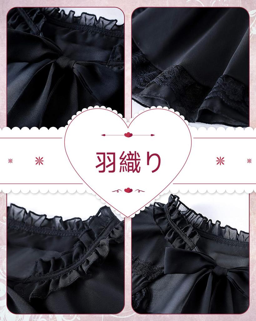 One Piece Lolita Gothic Lolita Costume Lolita Jumper Skirt Cosplay Anime Cosplay Lolita Large Size Mori Girl Sweet Loli Overlay Gloves Sash Belt Socks