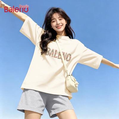 Женский летний повседневный комплект из двух предметов Baleno