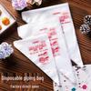 Thickened Disposable Piping Bags for Icing, Cream, Cookies, and Cakes