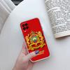 RT18 Morocco Flag passport Case for Motorola E7 G6 G7 G8 G9 Plus Power Play G10 G20 G04 E30 E40 E22 E20 E13 E15 G22 G23 G05 G75 G35 G55