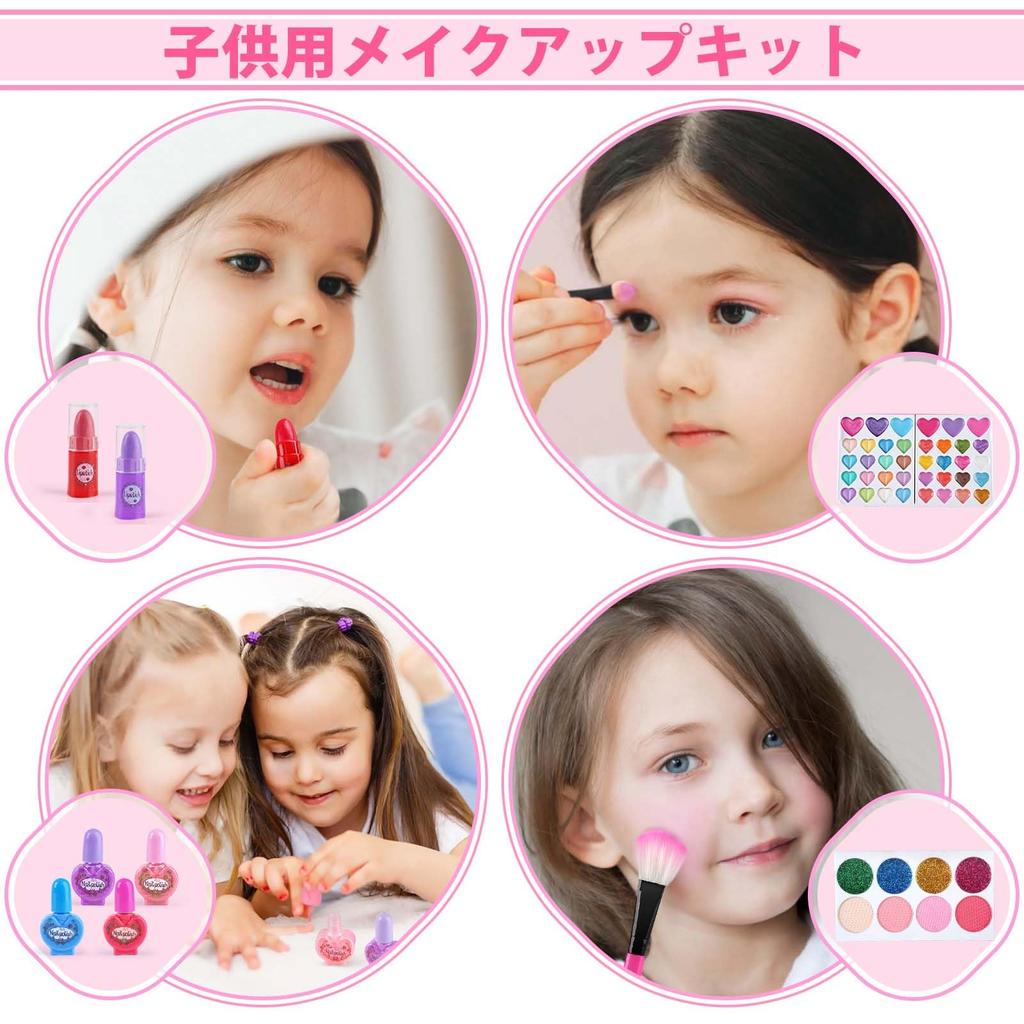 Набор косметики для девочек Набор косметики для девочек Набор косметики Набор косметики Комод Детский Для девочек начальной школы Подарки 4 5 6 7 8 9 10 11 12 13 лет