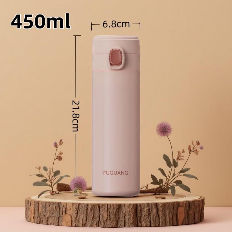 FUGUANG Qilan Pop-up Lid Vacuum Insulated Bottle