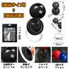 Car Engine Start Button Car One Click Start Button Joystick Funny Car Push Start