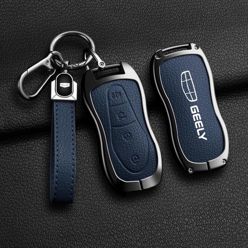 Чехол для ключа Geely: Совместим с Emgrand, GS, Xingyue L, Boyue, Xingrui, Icon, Binyue Cool, Vision X6.