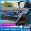 Защитная пленка для экрана/навигации Nissan X-Trail для 25 моделей (интерьер)