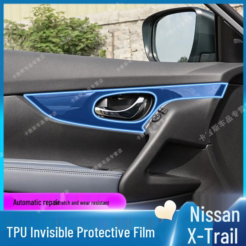 Защитная пленка для экрана/навигации Nissan X-Trail для 25 моделей (интерьер)