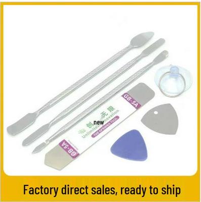 Набор из 8 двухсторонних металлических спаджеров для ремонта ноутбуков, планшетов и телефонов