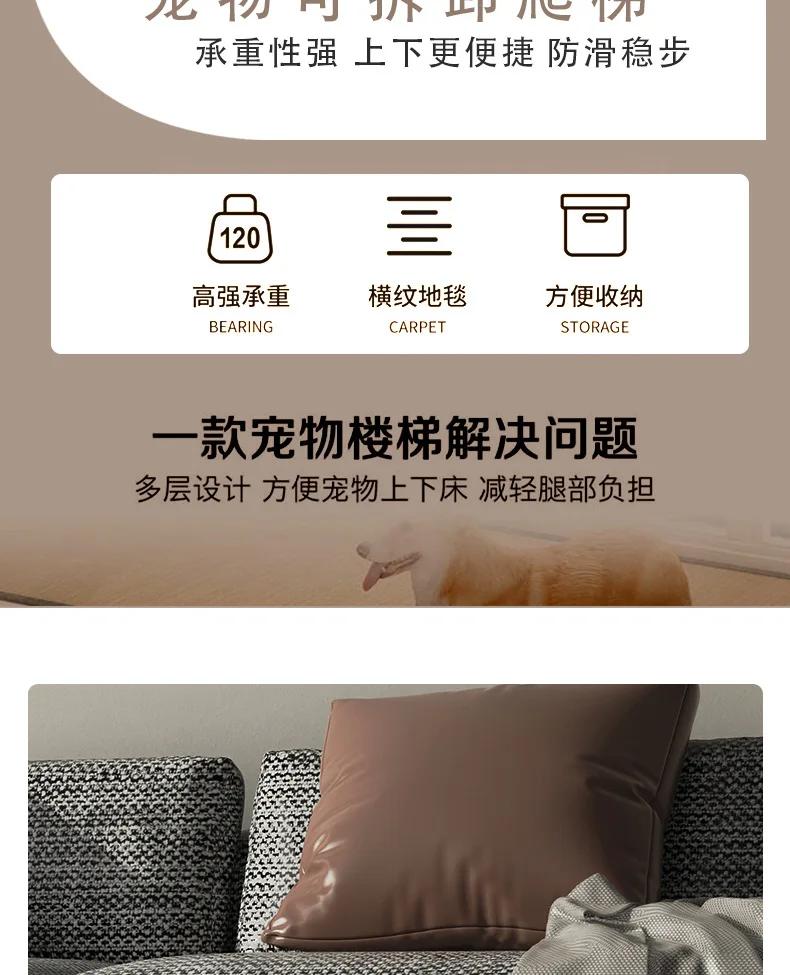 Nonslip Dog Ramp Puppy Detachable Dog Stairs Steps Wooden Cat Ramp Pet Ladder for Sofa Trucks Indoor Cats Small Large Medium Dog