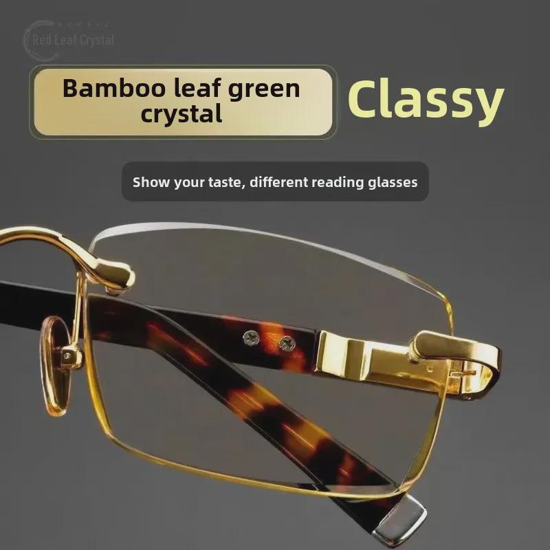 Очки для защиты глаз Zhuyeqing из хрустального камня для мужчин - Прохладные и увлажняющие с камнями Восточно-Китайского моря