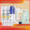Новый китайский шикарный шестипредметный набор Longliqi E