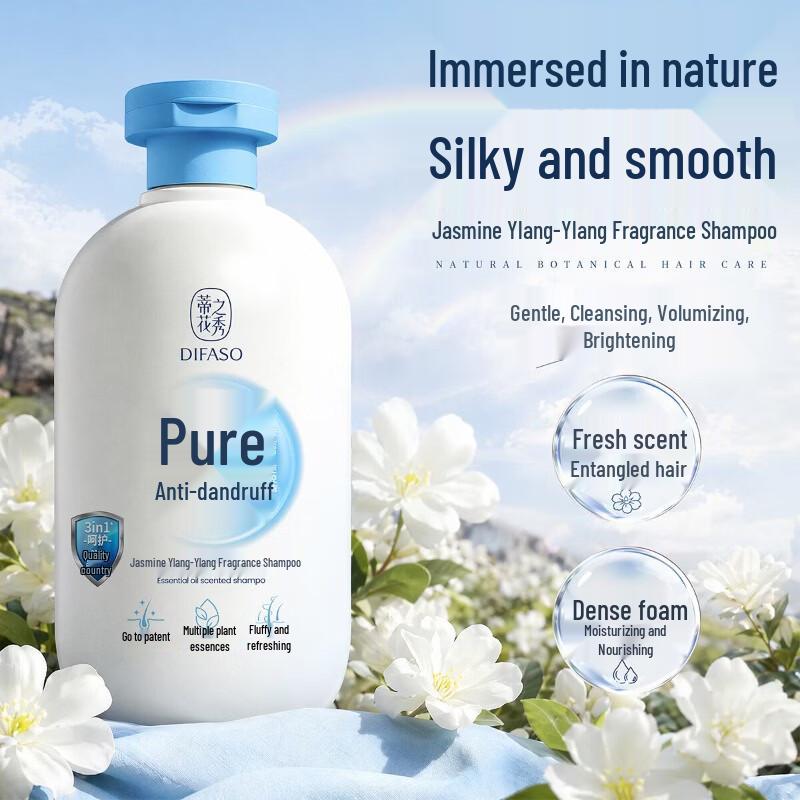 DiHuaZhiXiu Hyaluronic Acid Fragrance Shampoo