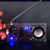 Набор для сборки FM-радио с цифровым дисплеем на электронных лампах Электроника AXS2031 Цифровой чип с памятью при отключении питания Светодиодный цифровой дисплей Набор для сборки FM-радио