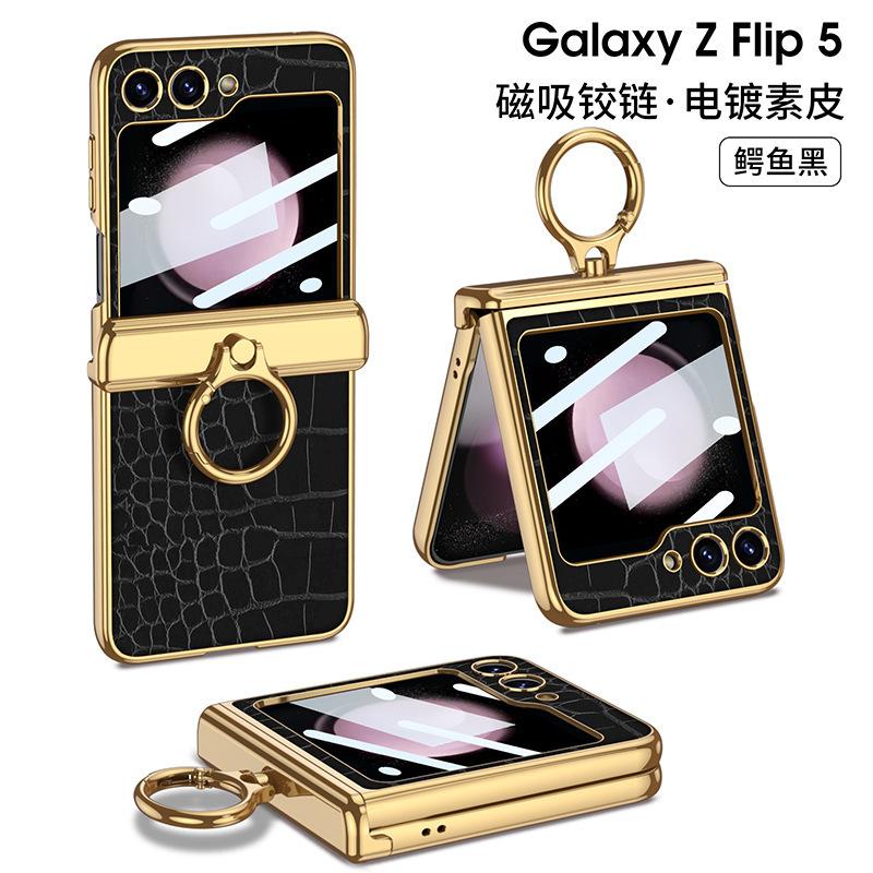 Применимо к чехлу для мобильного телефона Samsung Z Flip1/1, магнитный держатель-кольцо, чехол с узором из крокодиловой кожи, полноразмерный защитный чехол