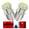 Discover Winds S25 G18 1157 Double Ultra Bright LED Bulb, 54 LED, Brake Lamp,