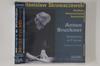 CD STANISLAW SKROWACZEWSKI - Anton Bruckner Symphony Symphony In BVCO38004PROMO BMG Japan Obi Classical Used