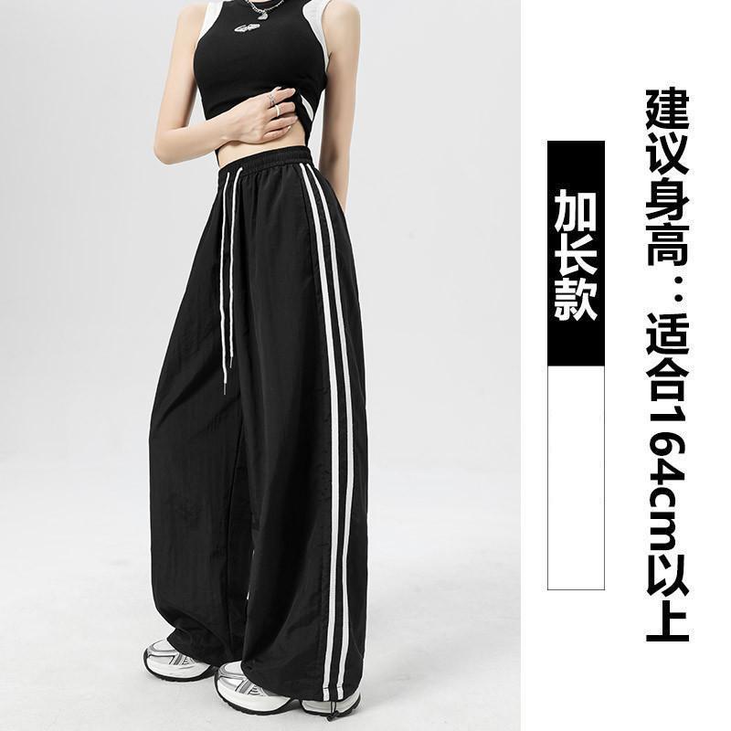 Хаки быстросохнущий комбинезон женский летний тонкий новый свободный прямой повседневный маленький широкий потники