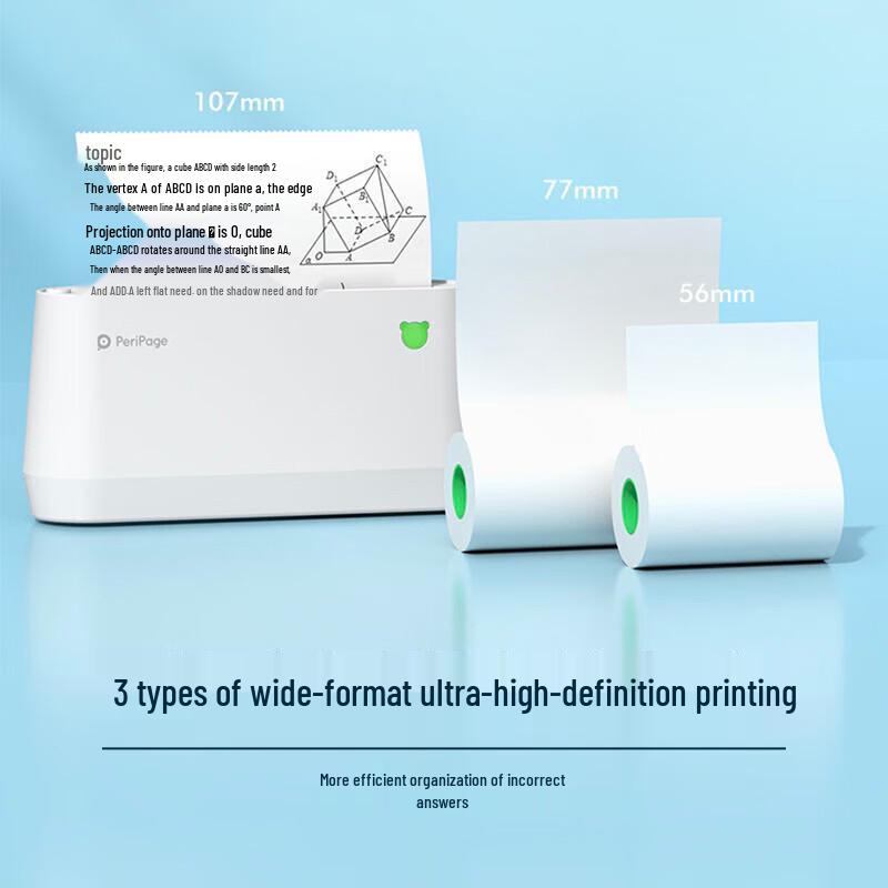 Ailixiong A9 MAX High-Definition Portable 4-inch Thermal Printer CN plug (adapter included)