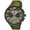 Часы Tendence Gulliver Round CAMO, Ограниченная серия, 51 мм, Мужские, Хаки, Камуфляжный циферблат, Нержавеющая сталь/Нейлон, Минеральное стекло, Кварцевый механизм, TY046