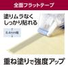 Картриджи с клейкой лентой Tombow PiT Power D для (Заправка PN-IP) Набор из 10 штук PR-IP-10P