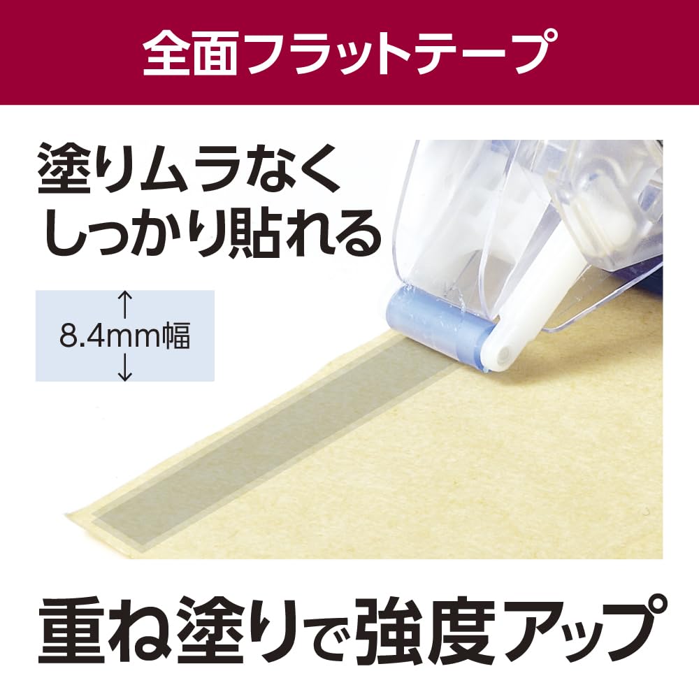 Картриджи с клейкой лентой Tombow PiT Power D для (Заправка PN-IP) Набор из 10 штук PR-IP-10P