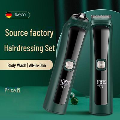 Набор аккумуляторных водонепроницаемых электрических машинок для стрижки волос
